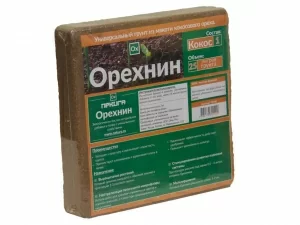 Орехнин